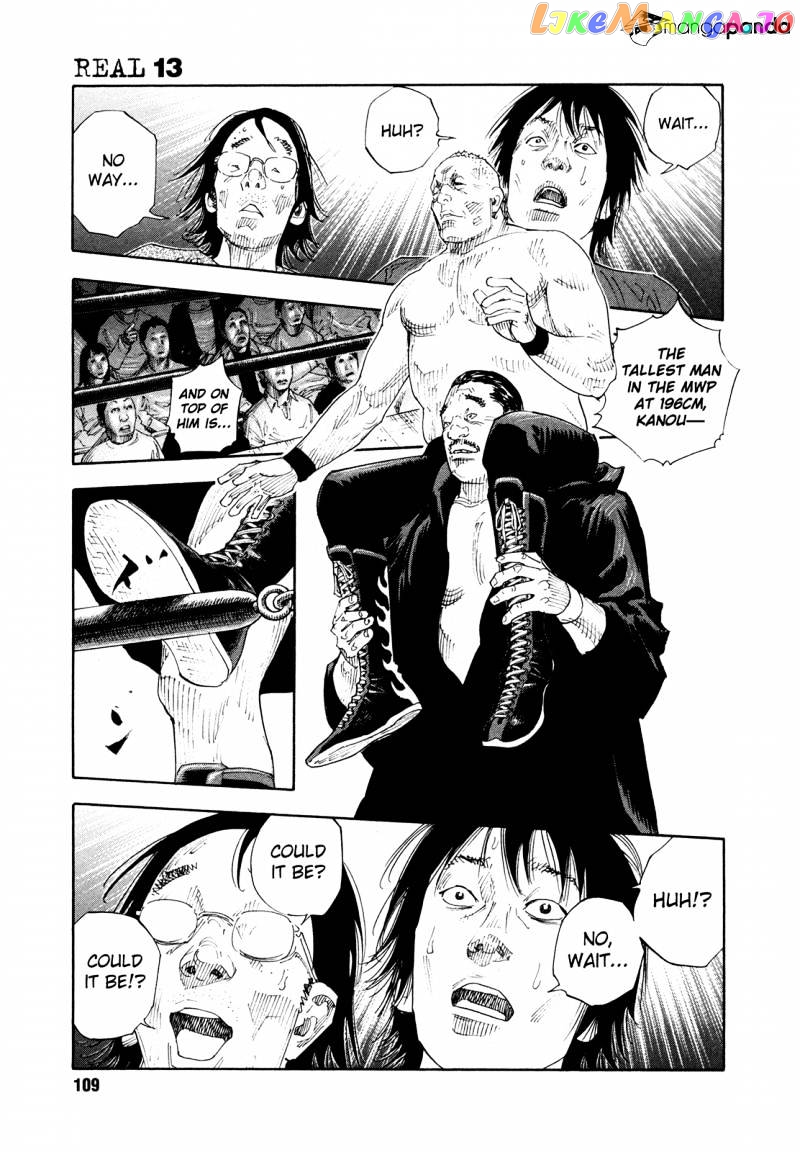 Real, Chapter 76 image 08
